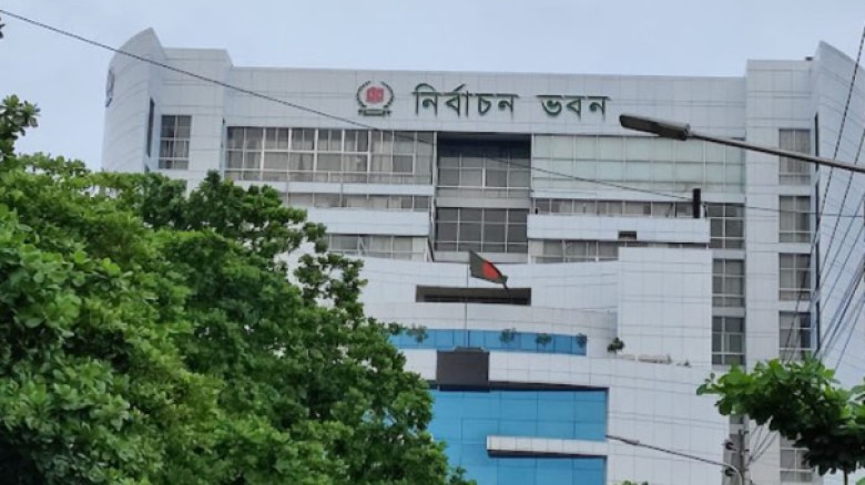 চূড়ান্ত ভোটার তালিকা প্রকাশ ১৪ মে