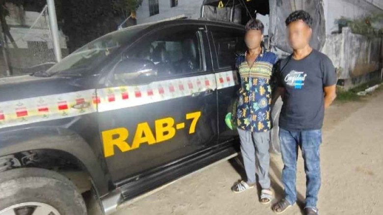 মিরসরাইয়ে ৬০ কেজি গাঁজাসহ দুই মাদক কারবারি গ্রেফতার