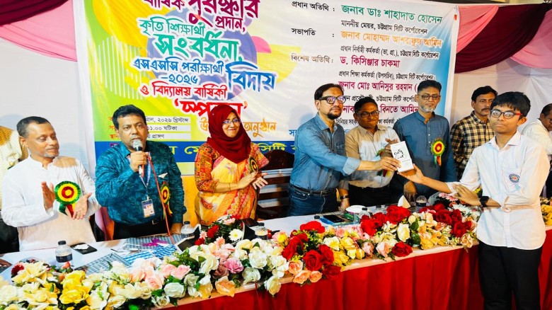 শিক্ষাই একটি উন্নত জাতি গঠনের প্রধান শক্তি — মেয়র ডা. শাহাদা