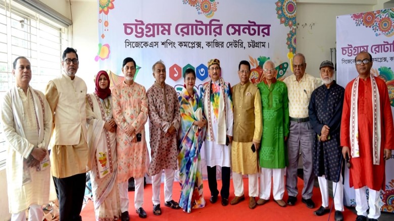 চট্টগ্রাম রোটারি সেন্টারের নববর্ষ উদযাপন: প্রধান অতিথির বক্তব্যে সরওয়ার জামান নিজাম...