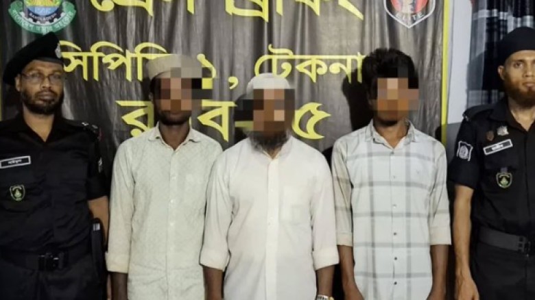 কাজের প্রলোভনে অপহরণ, টেকনাফে ৩ যুবক উদ্ধার...