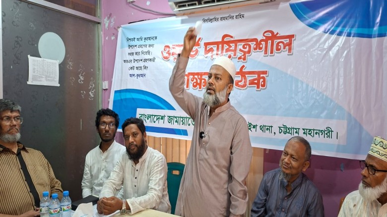 অবিলম্বে গণভোটের রায় বাস্তবায়নের দাবি — অধ্যক্ষ হেলালী