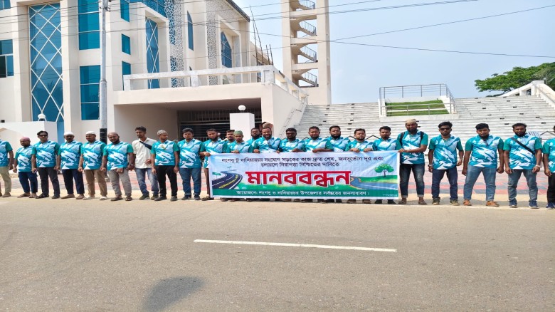 লংগদু-নানিয়ারচর সংযোগ সড়ক দ্রুত বাস্তবায়নের দাবিতে বিশাল মান