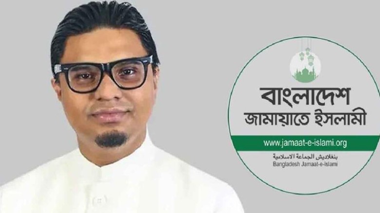 রাশেদ প্রধানের বাড়িতে হামলার ঘটনায় জামায়াতের নিন্দা