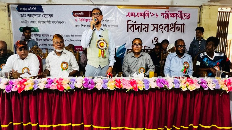 কিশোর অপরাধ রোধে শিক্ষা প্রতিষ্ঠান ও অভিভাবকদের সমন্বিত ভূমি