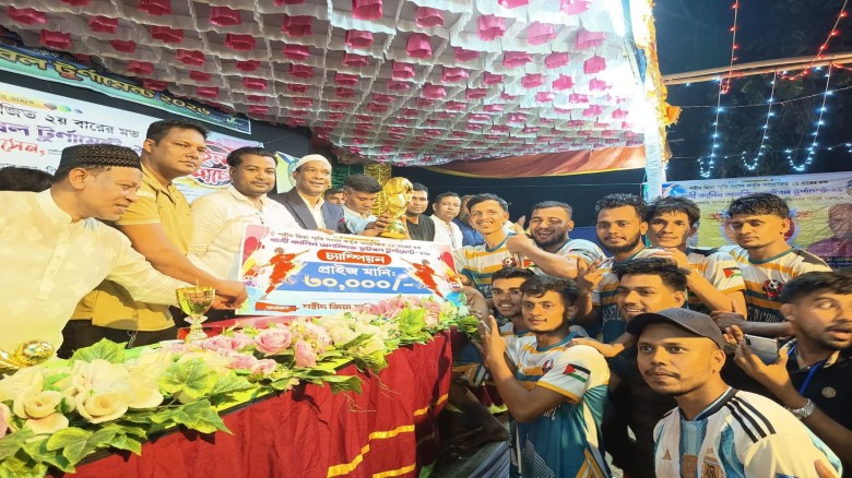 চন্দনাইশে শহীদ জিয়া স্মৃতি সংসদের অলিম্পিক ফুটবল টুর্নামেন্টের ফাইনাল ম্যাচ সম্পন্ন...