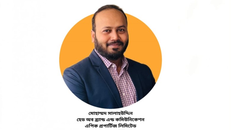 Artificial Intelligence (AI), এক নতুন যুগের হাতছানি