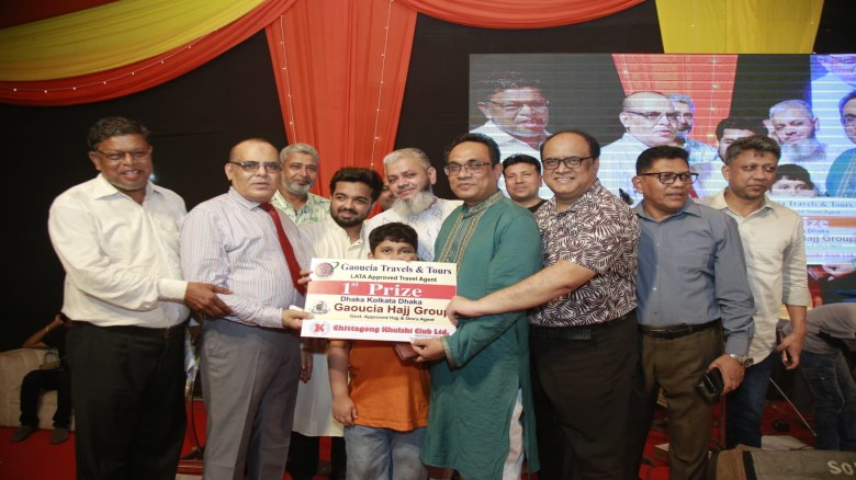 চিটাগাং খুলশী ক্লাবের এজিএম সম্পন্ন  নতুন কমিটি গঠন ও উন্নয়ন