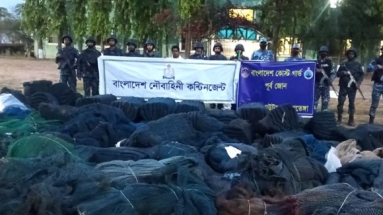 চট্টগ্রামে ৩১২ কোটি টাকা মূল্যের অবৈধ জাল জব্দ