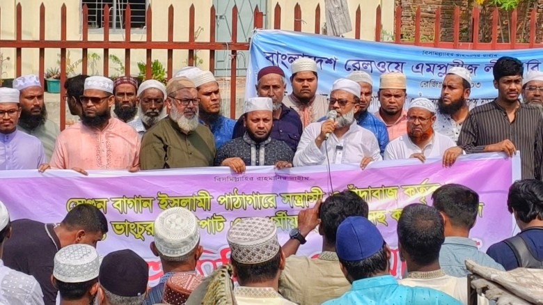 সেগুনবাগান ইসলামী পাঠাগারে সশস্ত্র হামলা ও লুটপাট: ২৪ ঘণ্টার