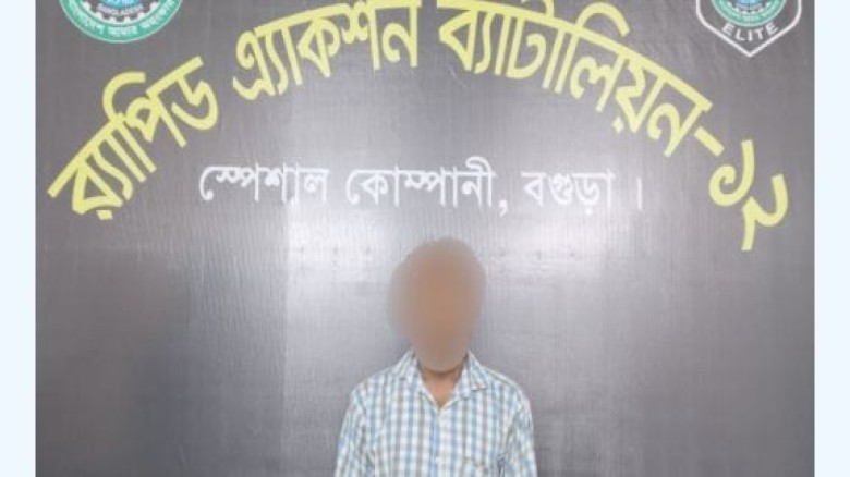 পটিয়ার আলোচিত ব্যবসায়ী কাসেম হত্যা মামলার আসামি গ্রেপ্তার।