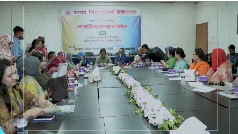 জেলা-উপজেলা স্বাস্থ্যকেন্দ্রে নিয়োগ ও সরকারি নিবন্ধন চান পুষ