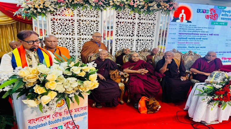 বুদ্ধ জয়ন্তীতে সম্প্রীতি ও শান্তির বার্তা দিলেন চসিক মেয়র