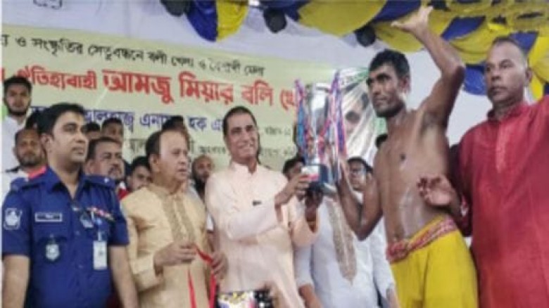 পটিয়ায় আমজু মিয়ার বলি খেলায় মহেশখালীর মাসুম বলি চ্যাম্পিয়ান