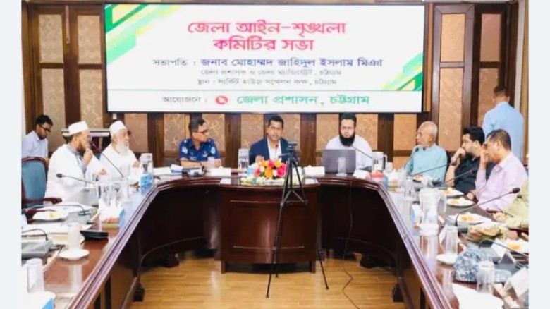 সড়ক-মহাসড়কে গরুর হাট বন্ধ ও অস্ত্র উদ্ধারে কড়া নির্দেশ
