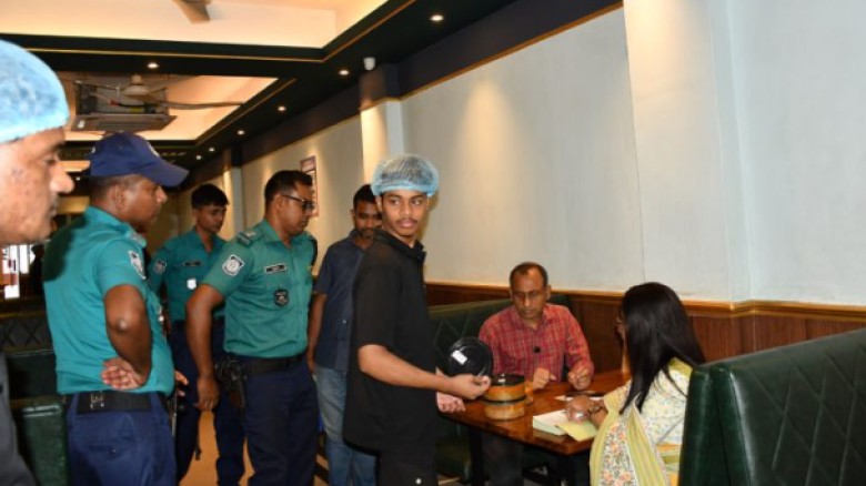 সাদিয়াস কিচেন ও কুটুম্ববাড়িকে জরিমানা