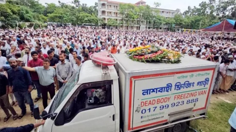 চিরনিদ্রায় শায়িত হলেন ইঞ্জিনিয়ার মোশাররফ হোসেন