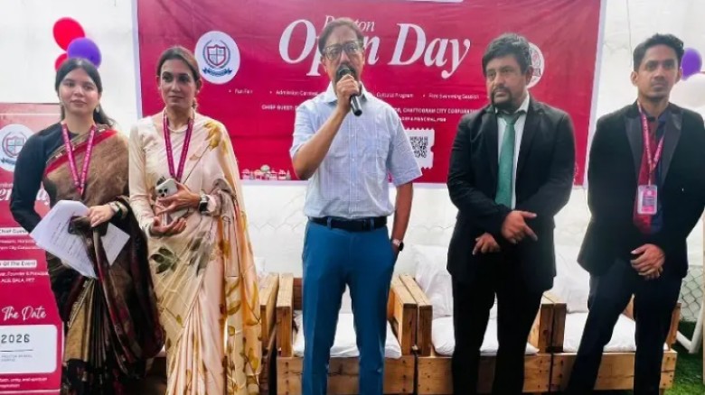 শিক্ষার্থীদের মানবিক ও প্রযুক্তিনির্ভর নাগরিক হিসেবে গড়ে তুল