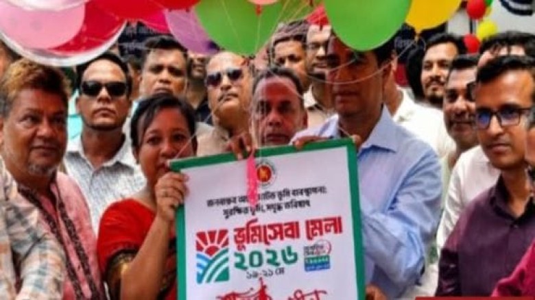 পটিয়ায়"ভুমি সেবা মেলা"২৬,অনুস্টিত