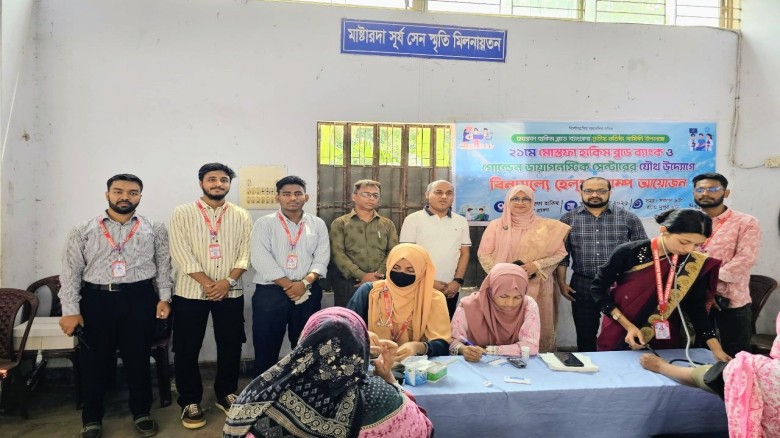 পাঁচ শতাধিক শিক্ষার্থী ও অভিভাবকের অংশ্রহণে ​মোস্তফা হাকিম ব