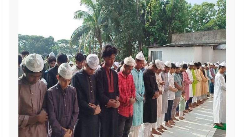 সৌদির সঙ্গে মিল রেখে দক্ষিণ চট্টগ্রামে প্রায় ৬০ গ্রামে ঈদ উদ