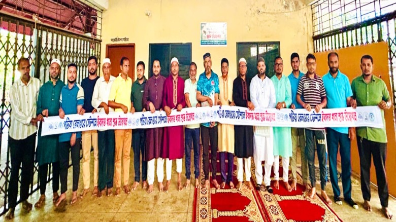 পটিয়া রেল স্টেশনে এপেক্স ক্লাবের উদ্যোগে ইবাদতখানা উদ্বোধন।