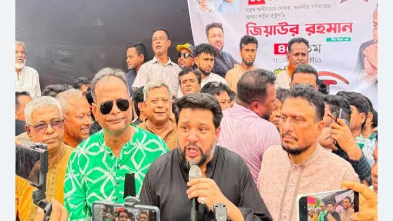 বিএনপির একজন কর্মী বেঁচে থাকা পর্যন্ত আ.লীগকে রাজনীতি করতে দ