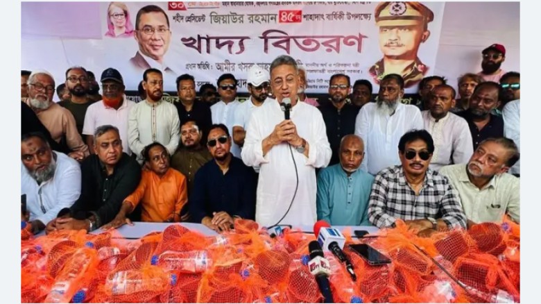 জনগণকে সঙ্গে নিয়েই শহীদ জিয়ার স্বপ্নের বাংলাদেশ গড়তে হবে : আ