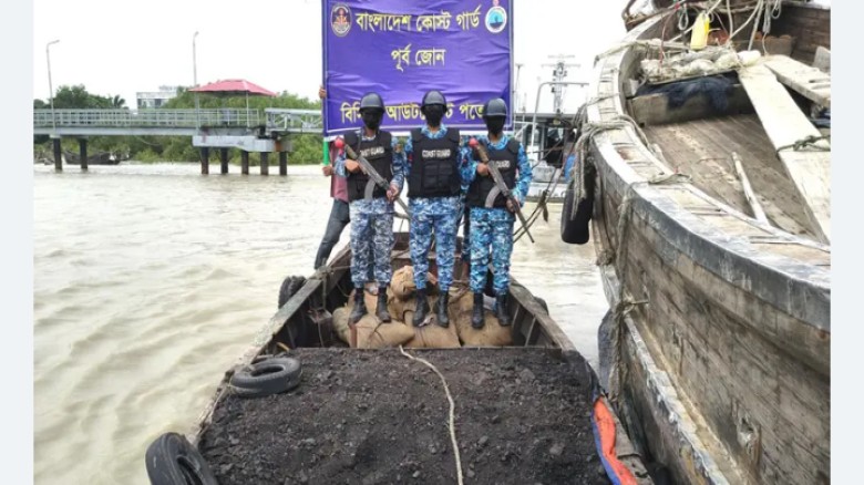 চট্টগ্রামে কোস্ট গার্ডের অভিযানে বিপুল চোরাইমাল জব্দ