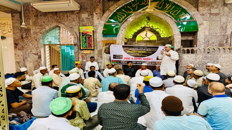 জিয়াউর রহমানের শাহাদাতবার্ষিকীতে উত্তর পাঠানটুলি ওয়ার্ড বি