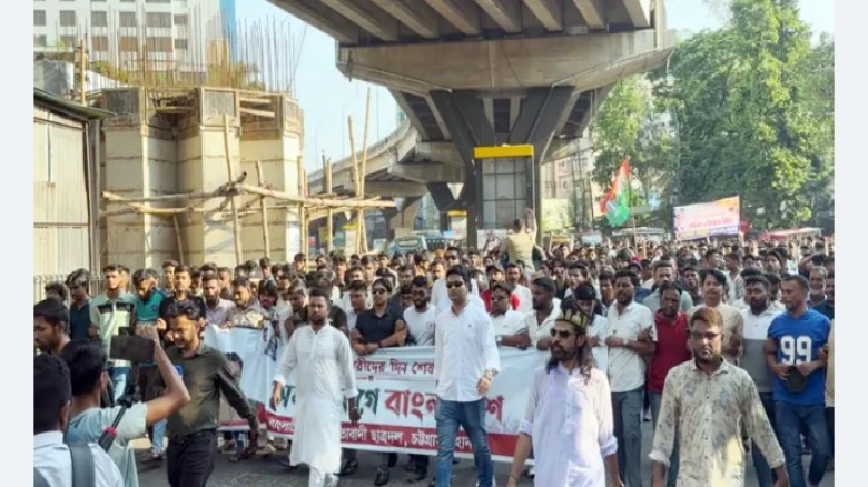 গুপ্তলীগের গুপ্ত মিছিল’ প্রতিহত করার আহ্বান চট্টগ্রাম ছাত্রদ