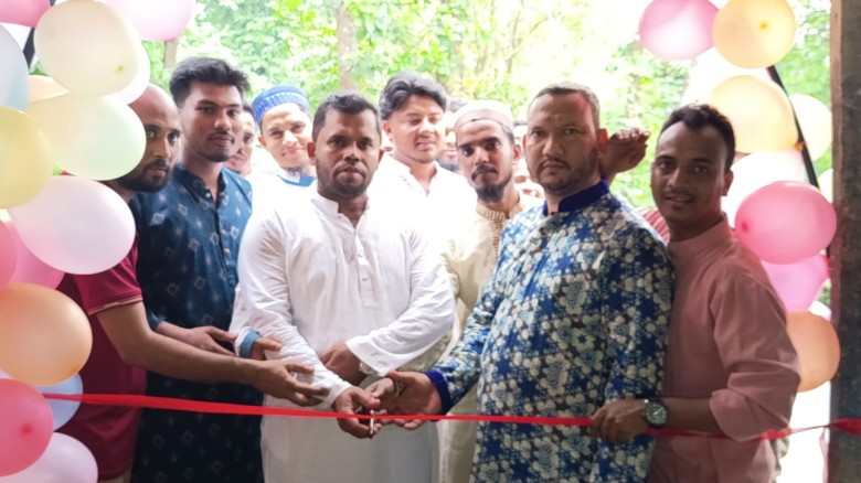 চন্দনাইশের বরমায় 'হিলফুল ফুজুল ইসলামী সংস্থা'র কার্যালয় উদ্ব