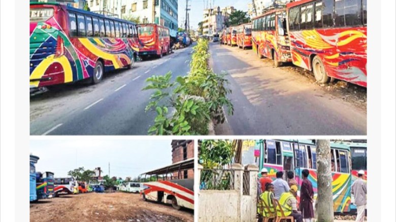 গাড়ি ঘোরালেই ১৩০ টাকা