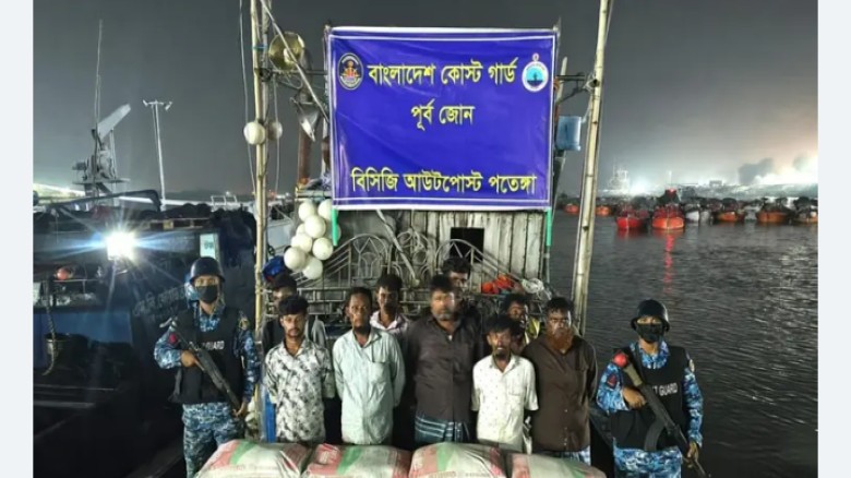 কোস্ট গার্ডের পৃথক অভিযানে বিপুল পরিমাণ চোরাই সরঞ্জাম জব্দ, 