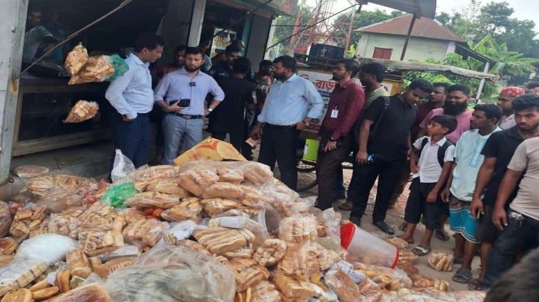 মুরাদনগরে বিএসটিআইয়ের অভিযানে দুই প্রতিষ্ঠানকে ২ লাখ ৩০ হাজা