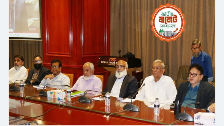 ট্রিলিয়ন ডলারের অর্থনীতির লক্ষ্যে ‘জনবান্ধব বাজেট’