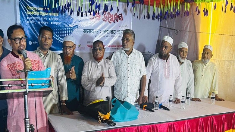 সিঙ্গাপুর ব্যাংকক মার্কেটের আধুনিকায়ন নগরীর বাণিজ্যিক পরিবেশ