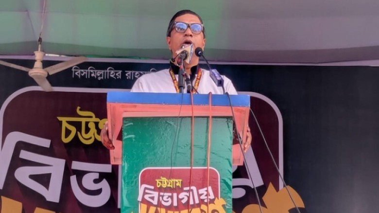 বঙ্গবন্ধুর বাকশাল টেকেনি, কার্ড বন্ধুর টাকশালও টিকবে না: রাশ