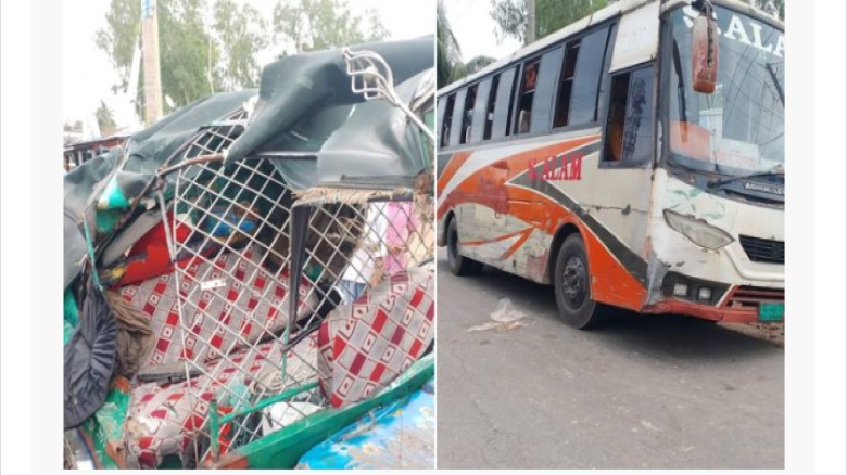পেকুয়ায় বাস-অটোরিকশার সংঘর্ষ: হাসপাতালে নেয়ার পথে নিহত ২