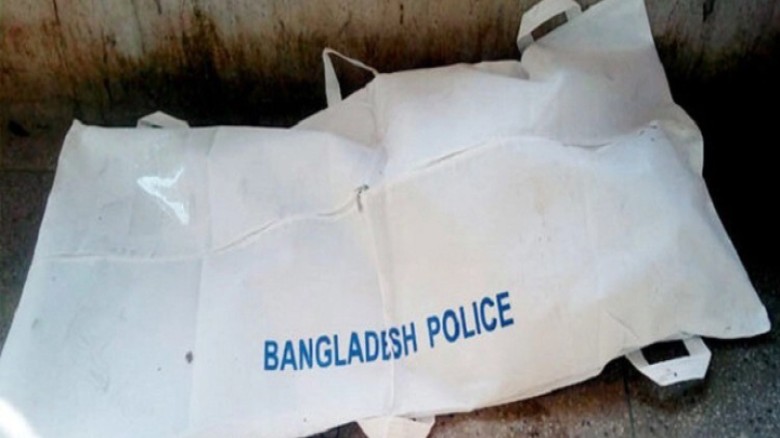 রাউজানে বাড়ির উঠান থেকে যুবকের মরদেহ উদ্ধার