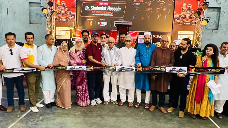 জেন্ট্রো গো-কার্ট মোটর রেসিং টুর্নামেন্টের উদ্বোধন অনুষ্ঠিত