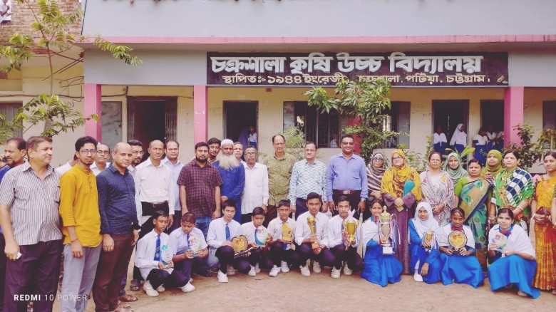 পটিয়ায় শিক্ষকের কৃতিত্বে শিক্ষার্থীদের অভিনন্দন।