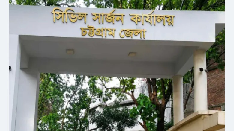 চট্টগ্রামে ডেঙ্গু আক্রান্ত আরও ৯, জুনে রোগী বেড়েছে চারগুণ