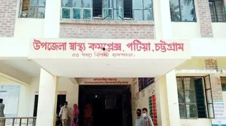 পটিয়ায় কবরস্থান থেকে অচেতন অবস্থায় উদ্ধার নারীর মৃত্যু