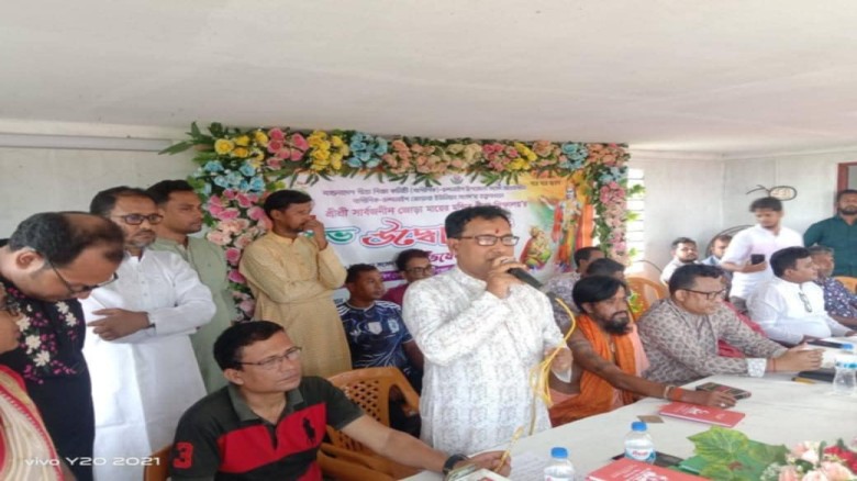 চন্দনাইশে বাগীশিক জোয়ারা ইউনিয়ন সংসদের ত্রিবার্ষিক সম্মেলন ও