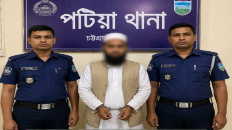 একবছর ধরে শিক্ষক ও তিন সহপাঠী মিলে বলৎকারের শিকার শিশু