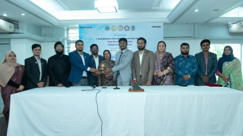 লিও ক্লাব অব চিটাগংয়ের দায়িত্ব হস্তান্তর ও গ্রহণ অনুষ্ঠান সম