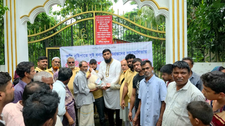 চন্দনাইশে বন্যার্তদের পাশে প্রবাসী চন্দনাইশ সমিতি-সৌদি আরব: ৫০০ পরিবারের মাঝে ত্রাণ সহায়তা...