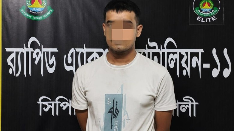 দাদাকে গুলি করায় আগ্নেয়াস্ত্রসহ নাতি গ্রেফতার...