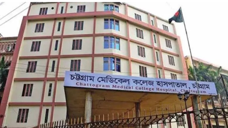 চট্টগ্রামে লবণ কারখানায় আগুন, ১০ শ্রমিক দগ্ধ